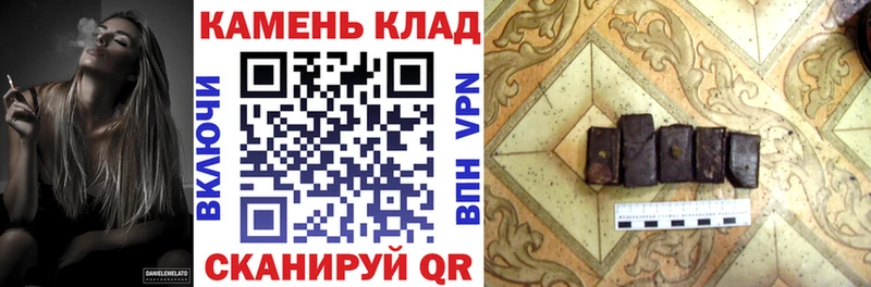 ГАШИШ Premium  Удомля 