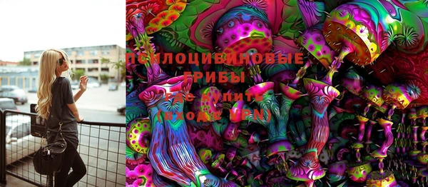 mix Абдулино