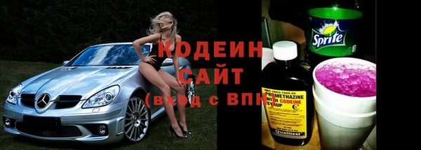 mix Абдулино