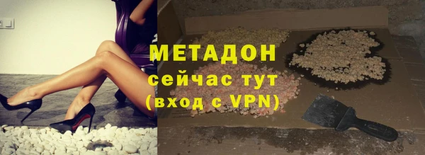 эйфоретик Алексеевка