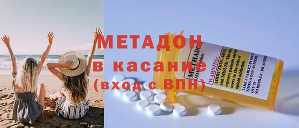гашиш Абинск