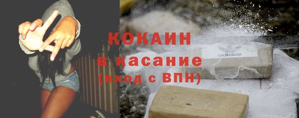 mix Абдулино