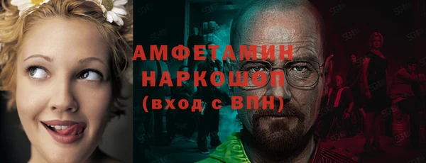 mix Абдулино