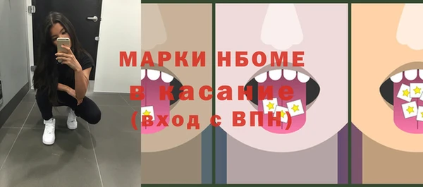 mix Абдулино