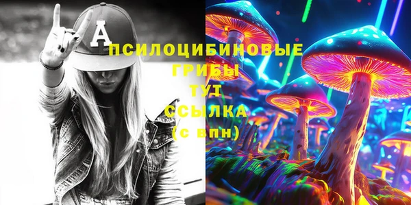 mix Абдулино