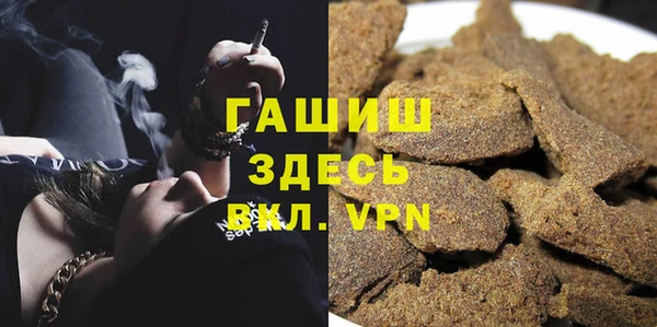 mix Абдулино