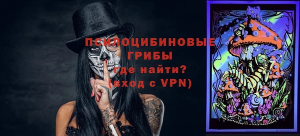 mix Абдулино