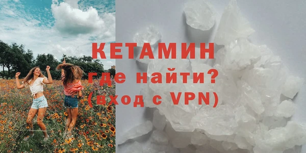гашиш Абинск