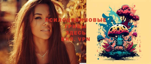 mix Абдулино