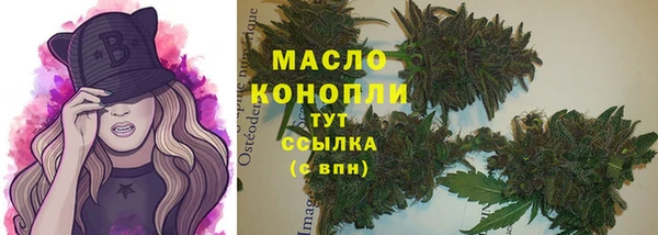 mix Абдулино
