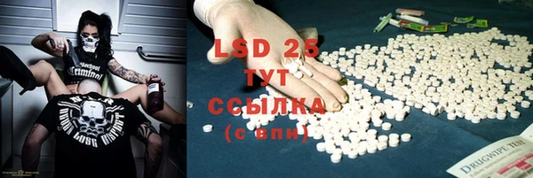 mix Абдулино