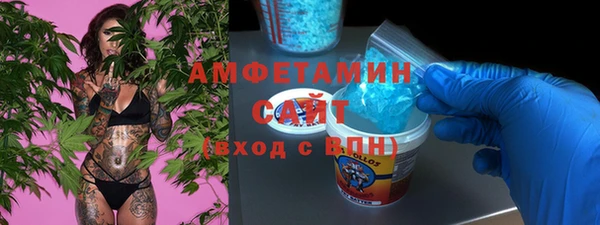 гашиш Абинск