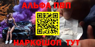 ПСИЛОЦИБИНОВЫЕ ГРИБЫ Первоуральск