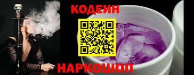 ПСИЛОЦИБИНОВЫЕ ГРИБЫ Первоуральск