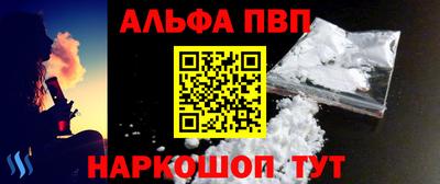 ПСИЛОЦИБИНОВЫЕ ГРИБЫ Первоуральск