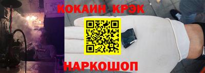 меф VHQ Пенза