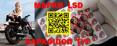 мефедрон мука Партизанск