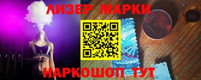 меф VHQ Пенза