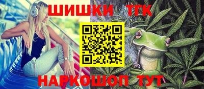 меф VHQ Пенза
