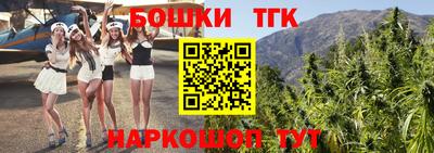 мефедрон мука Партизанск