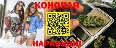 меф VHQ Пенза