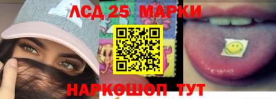 меф VHQ Пенза