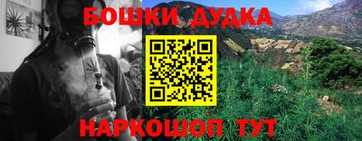 ПСИЛОЦИБИНОВЫЕ ГРИБЫ Первоуральск