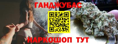 ПСИЛОЦИБИНОВЫЕ ГРИБЫ Первоуральск