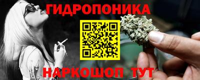 меф VHQ Пенза