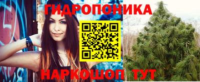 ПСИЛОЦИБИНОВЫЕ ГРИБЫ Первоуральск