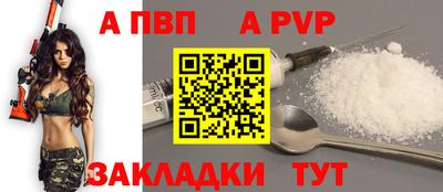 ПСИЛОЦИБИНОВЫЕ ГРИБЫ Первоуральск