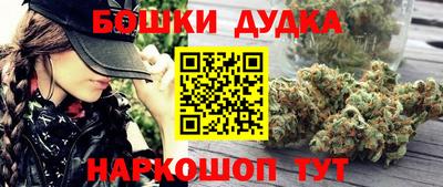 меф VHQ Пенза