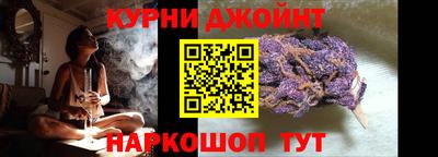 стаф Магнитогорск