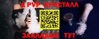 ПСИЛОЦИБИНОВЫЕ ГРИБЫ Первоуральск