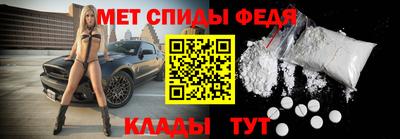 ПСИЛОЦИБИНОВЫЕ ГРИБЫ Первоуральск