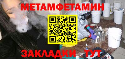 ПСИЛОЦИБИНОВЫЕ ГРИБЫ Первоуральск