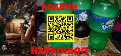 мефедрон мука Партизанск