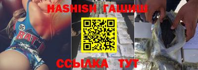 меф VHQ Пенза