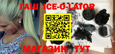 ПСИЛОЦИБИНОВЫЕ ГРИБЫ Первоуральск
