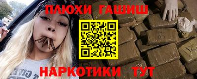 a pvp Майкоп