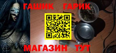 ПСИЛОЦИБИНОВЫЕ ГРИБЫ Первоуральск