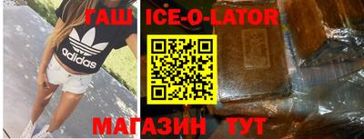 меф VHQ Пенза