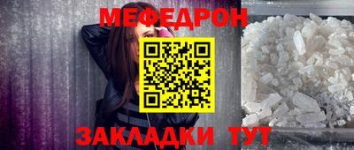 ПСИЛОЦИБИНОВЫЕ ГРИБЫ Первоуральск