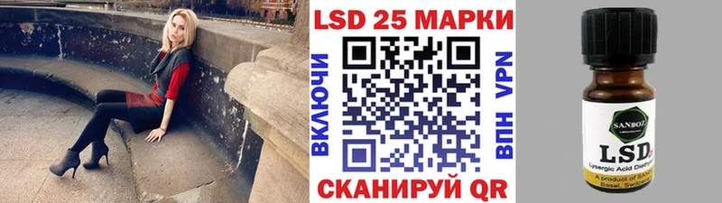 кракен зеркало  Удомля  Марки N-bome 1,5мг 