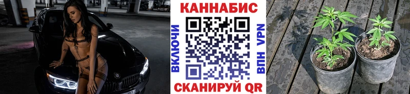 hydra сайт  Удомля  Канабис ГИДРОПОН 